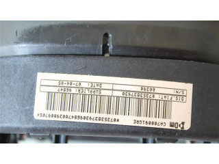 Подушка безопасности водителя 07353837930 Fiat Idea