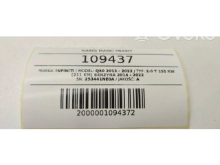 Блок комфорта 253441NE0A   Infiniti Q50   