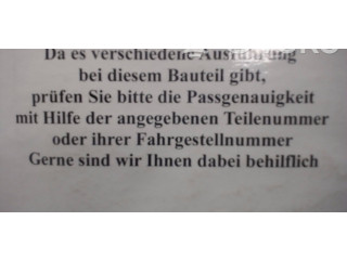 Форсунка 059130201D, 059130201B    Audi A6 S6 C5 4B   