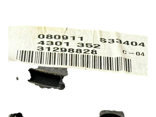 Зеркало электрическое        Volvo V70  2008 - 2013 года   