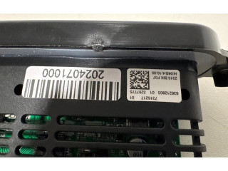 Блок управления Xenon