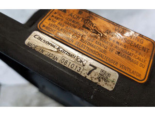 Вентилятор радиатора Mitsubishi Lancer VIII