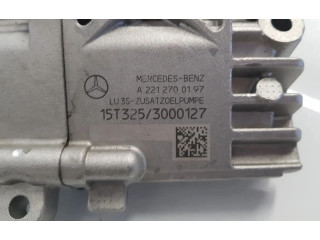 Масляный насос Mercedes-Benz S W221