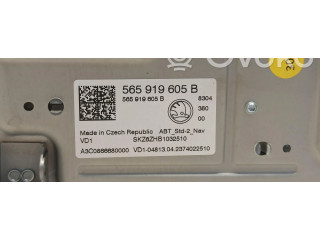 Дисплей 565919605B Skoda Karoq