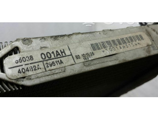 Радиатор охлаждающей жидкости