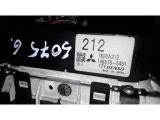 Блок управления кондиционера воздуха / климата/ печки (в салоне)