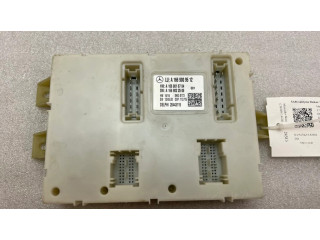 SAM блок управления