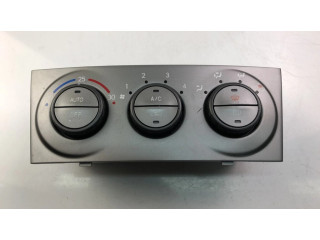 Блок управления климат-контролем 72311SA011 Subaru Forester SG