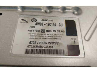 Звукоусилитель