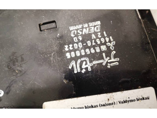 Блок управления климат-контролем MR958005, 146570-0022 Mitsubishi Pajero