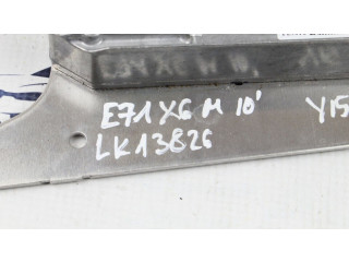 Другие блоки управления / модули