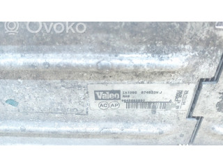 Интеркулер 9645682880 Citroen C5 1.6
