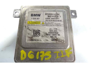 Блок управления Xenon