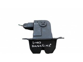 Замок задней крышки