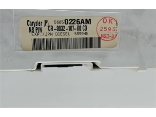 Спидометр (приборный щиток)