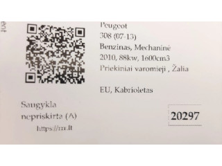 Vstřikovač 752817680, 75281768007   Peugeot 308  pro benzínový motor 1.6  