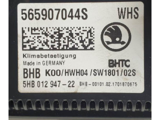 Блок управления климат-контролем 565907044S Skoda Kodiaq