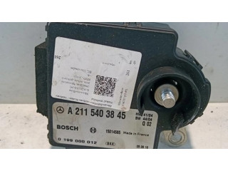 Реле загрузки