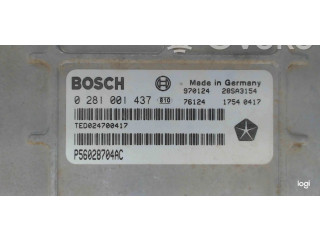 Блок управления двигателем ECU