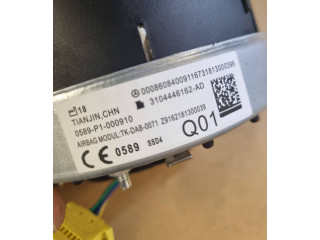 Подушка безопасности водителя 00086084009, 0589P1000910   Mercedes-Benz C AMG W205