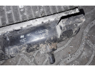 Подрулевой шлейф SRS 253103A100   Hyundai Trajet