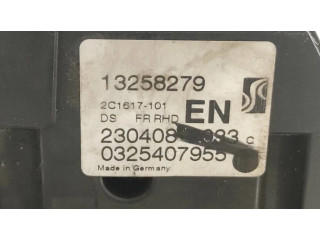 Передний замок