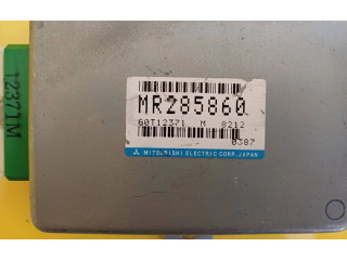 Блок управления MR285860   Mitsubishi Galant