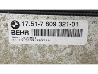 Интеркулер 17517809321 BMW X5 F15 3.0