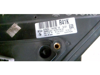 Зеркало электрическое KIA Ceed 2006 - 2012 года