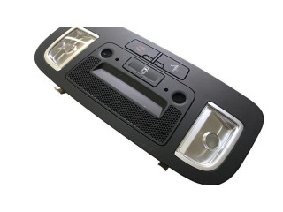 Фонарь освещения передних мест