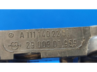 Всасывающий коллектор