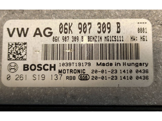 Другие блоки управления / модули