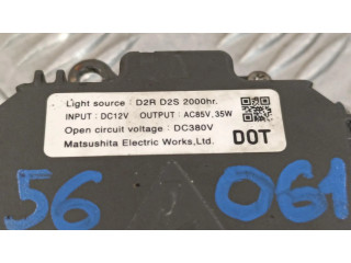 Блок управления Xenon