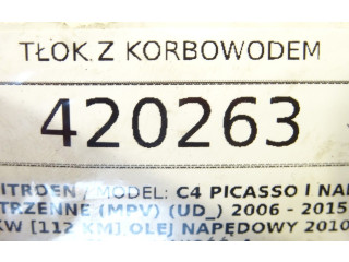 Поршень с шатуном 9HR Citroen C4 I Picasso