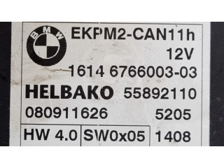 Блок управления топливного насоса