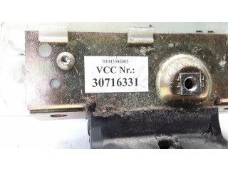 Замок капота двигателя