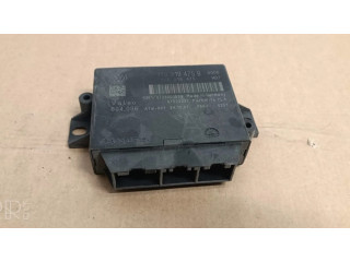 Блок управления парковки