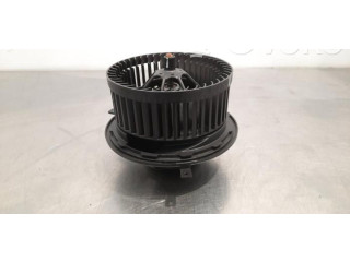 Вентилятор печки MG ZS