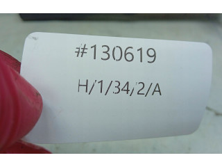 Vstřikovací lišta Peugeot 307