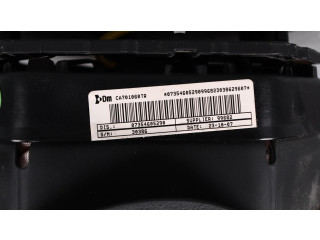 Подушка безопасности пассажира 07354625420, 07354605290   Citroen Nemo