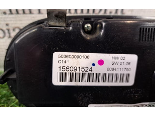 Блок управления двигателя