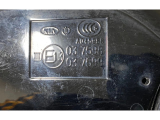 Зеркало электрическое KIA Sorento 2015 - 2020 года