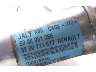 Насос рулевого управления