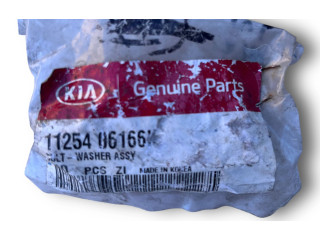 Блок комфорта 1125406166H KIA Ceed