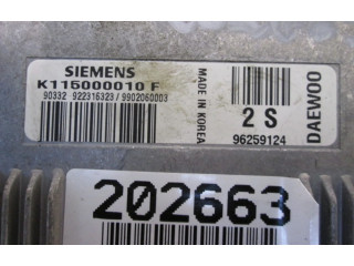 Блок управления двигателем Блок управления    Chevrolet Matiz