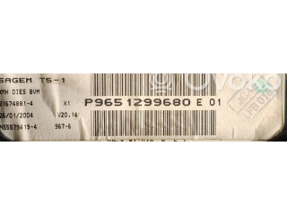 Спидометр (приборный щиток) 9651299680 Peugeot 307 2005