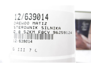 Блок управления двигателем Блок управления 96259124, 96259124 Chevrolet Matiz