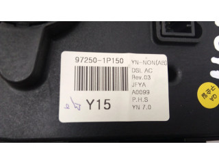 Включатель регулировки салона