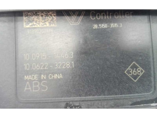 Блок АБС 476608587R, 8200527569GB Dacia Dokker - года