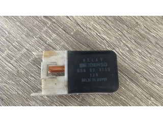 Другое реле